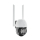 Kamera IP Extralink Perun Outdoor Security EOC-268 EX.30103